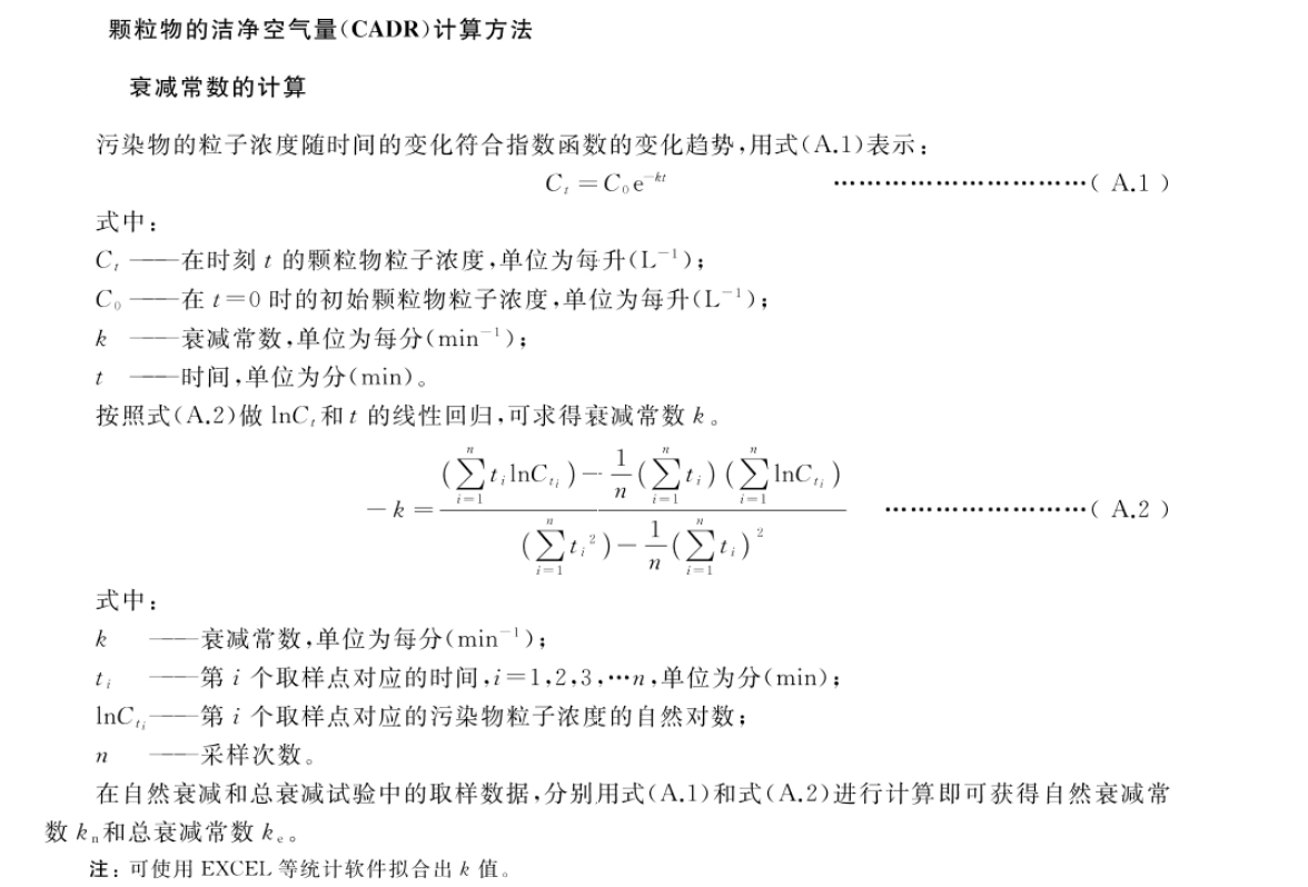 微信截图_20240529155146_01.jpg